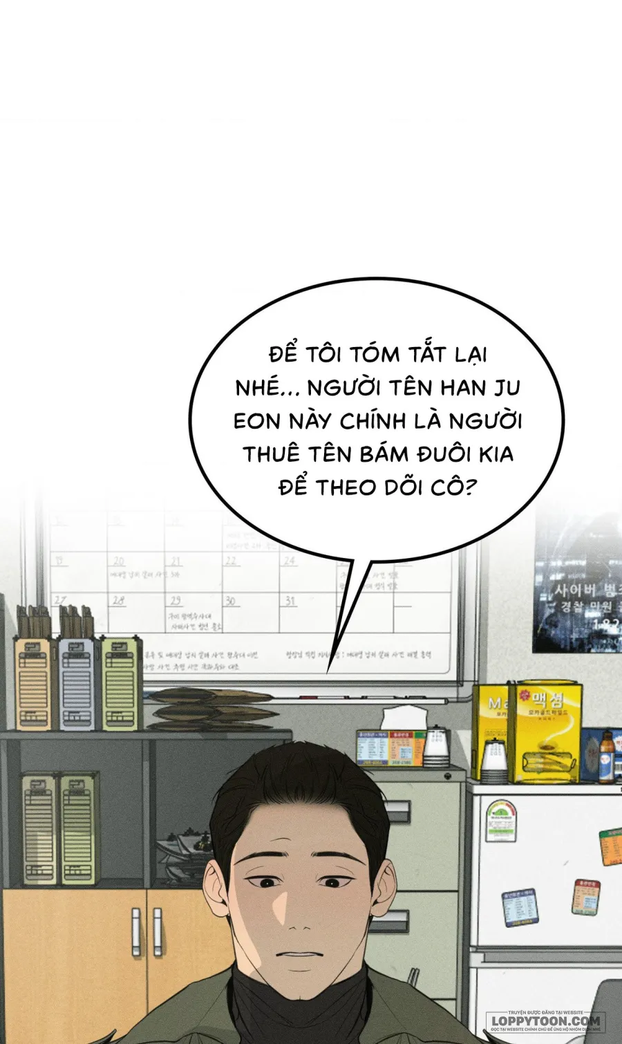 JUNK? JUNK! - Chap 38
