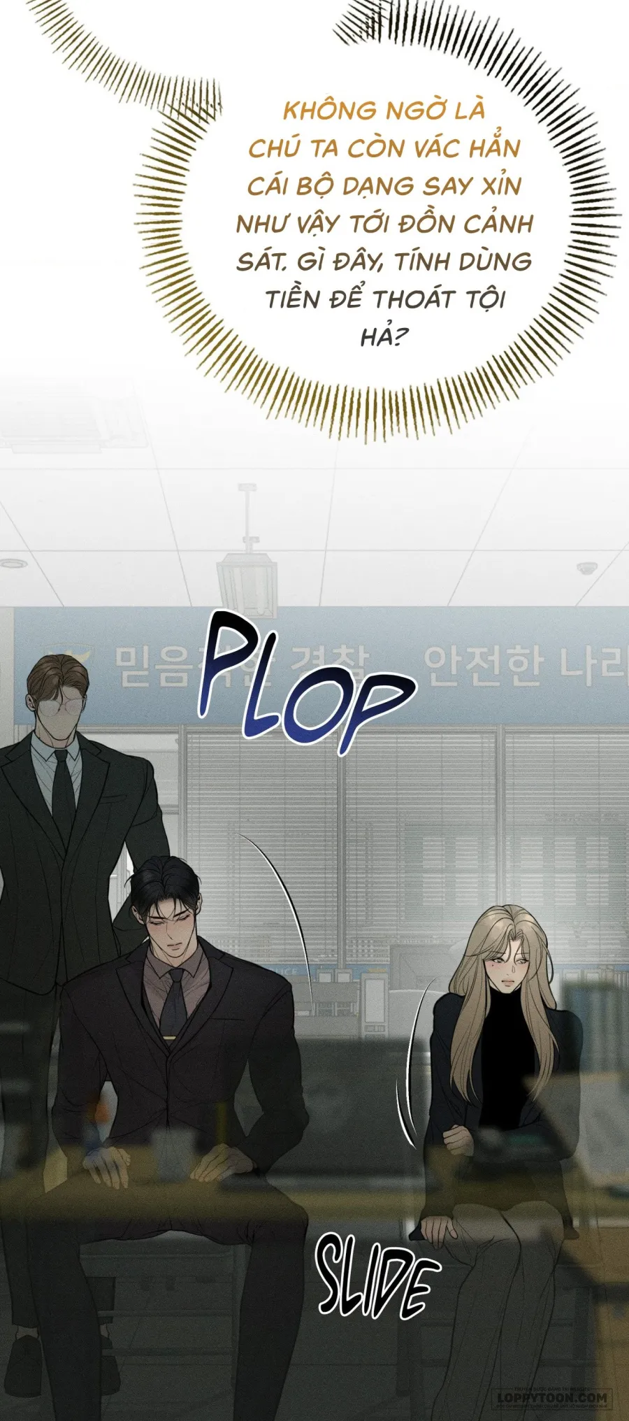 JUNK? JUNK! - Chap 38