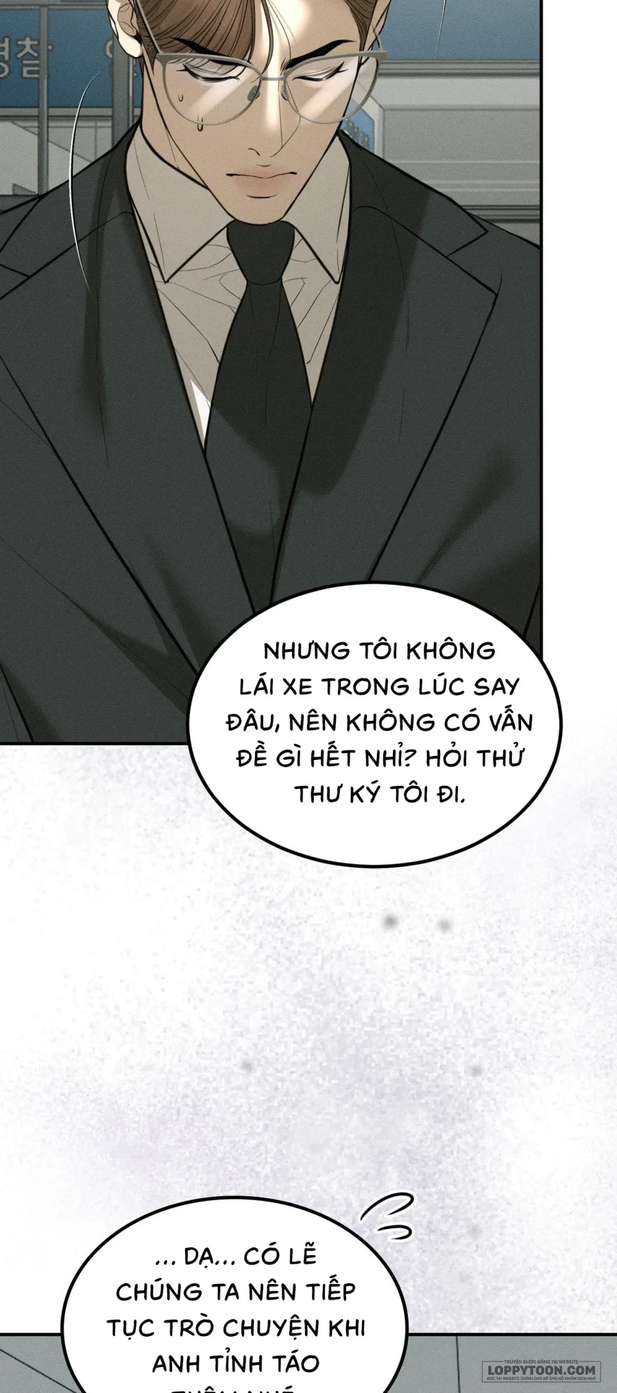 JUNK? JUNK! - Chap 38