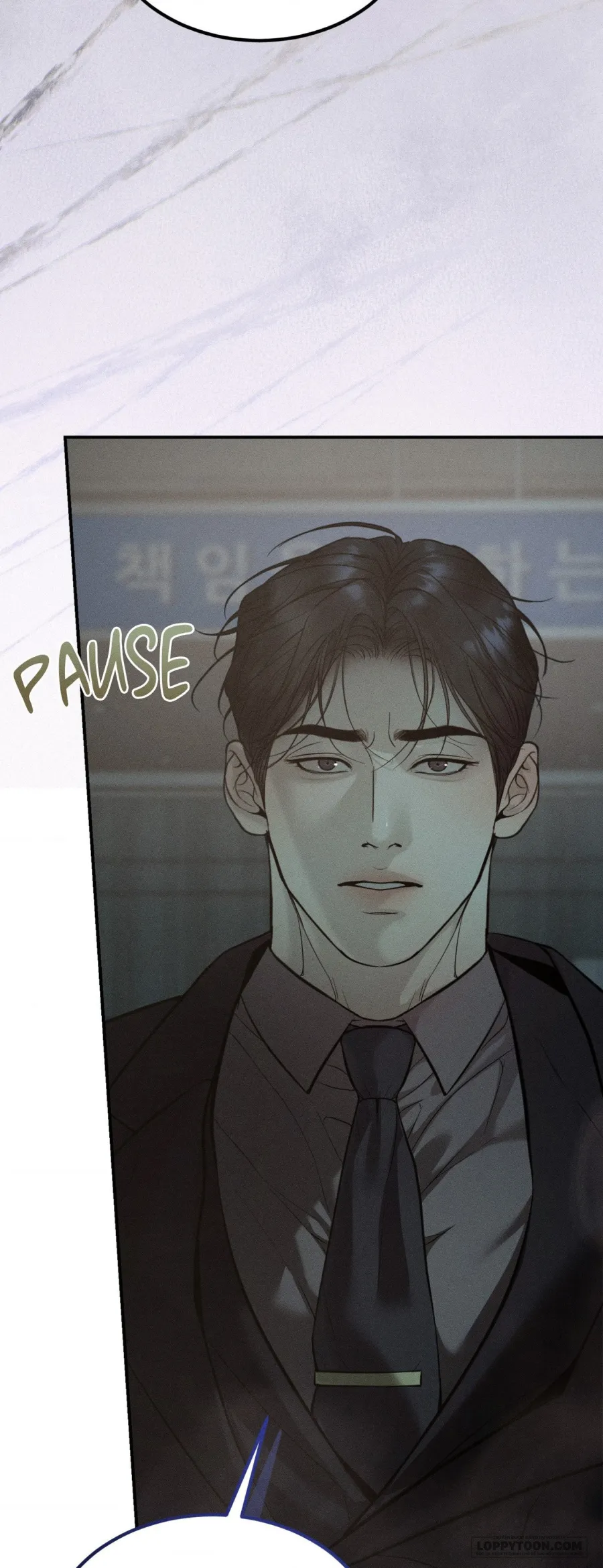 JUNK? JUNK! - Chap 38