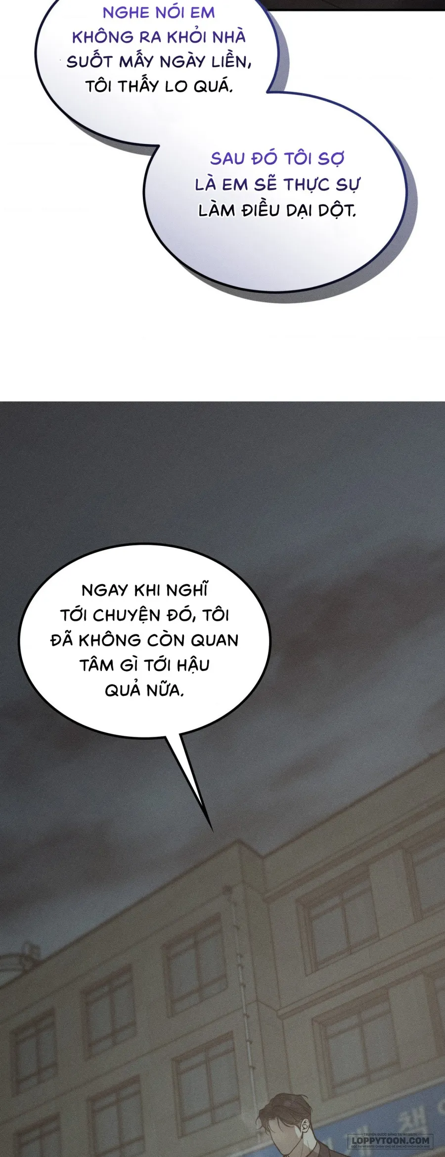 JUNK? JUNK! - Chap 38