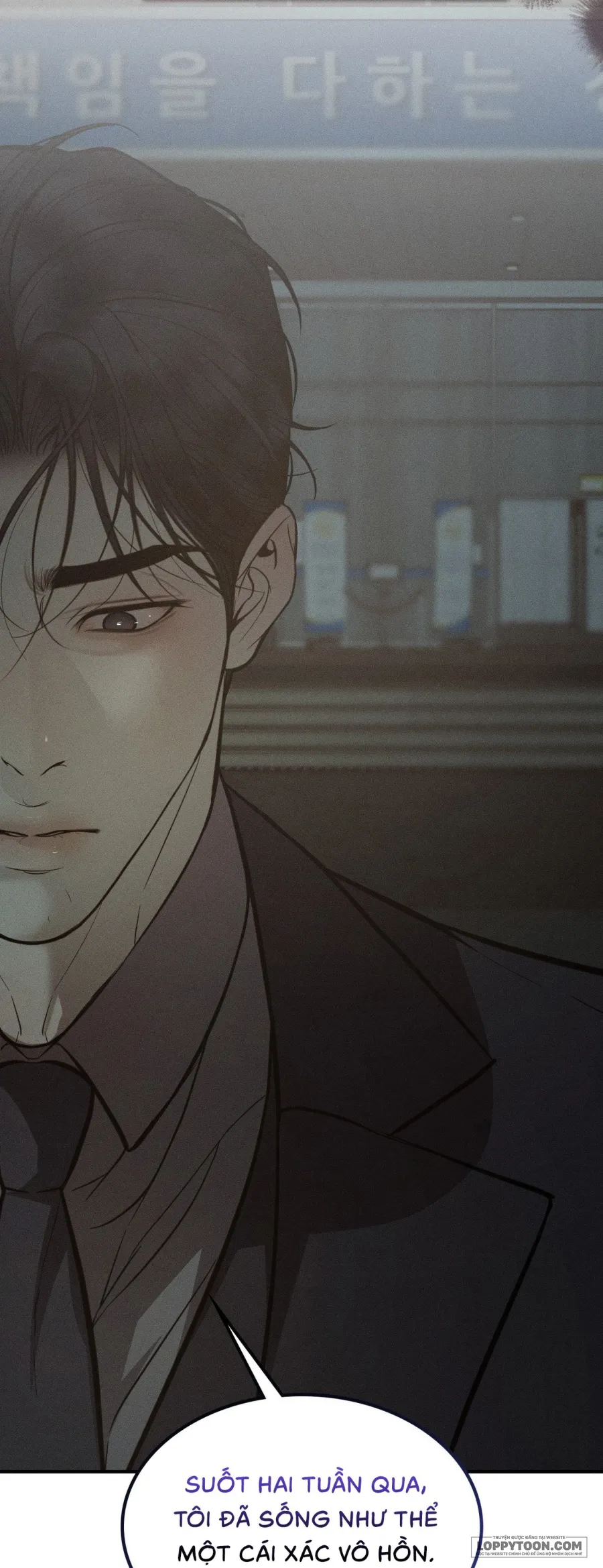 JUNK? JUNK! - Chap 38