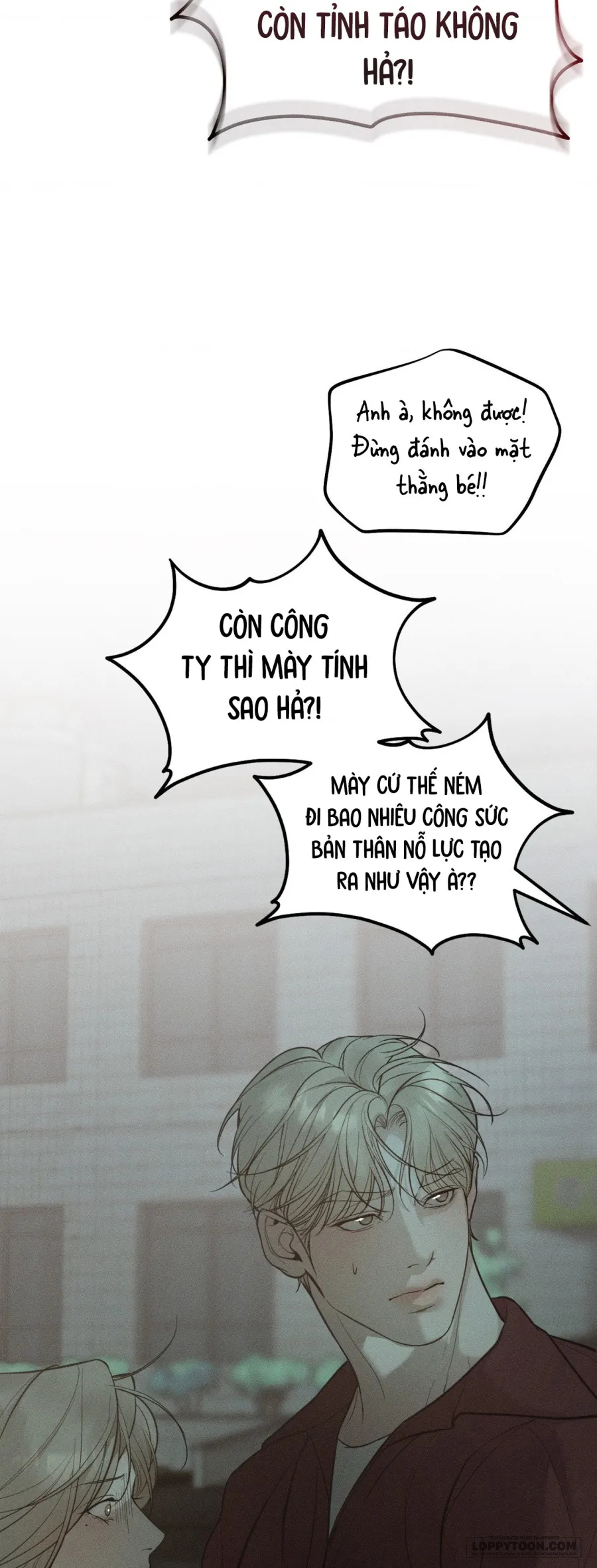 JUNK? JUNK! - Chap 38