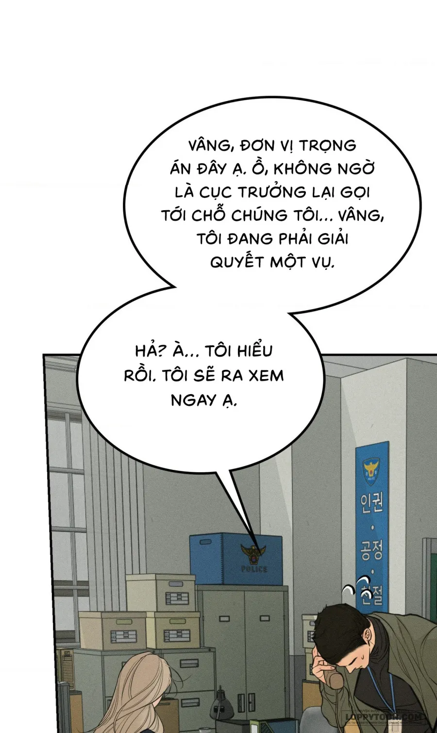 JUNK? JUNK! - Chap 38