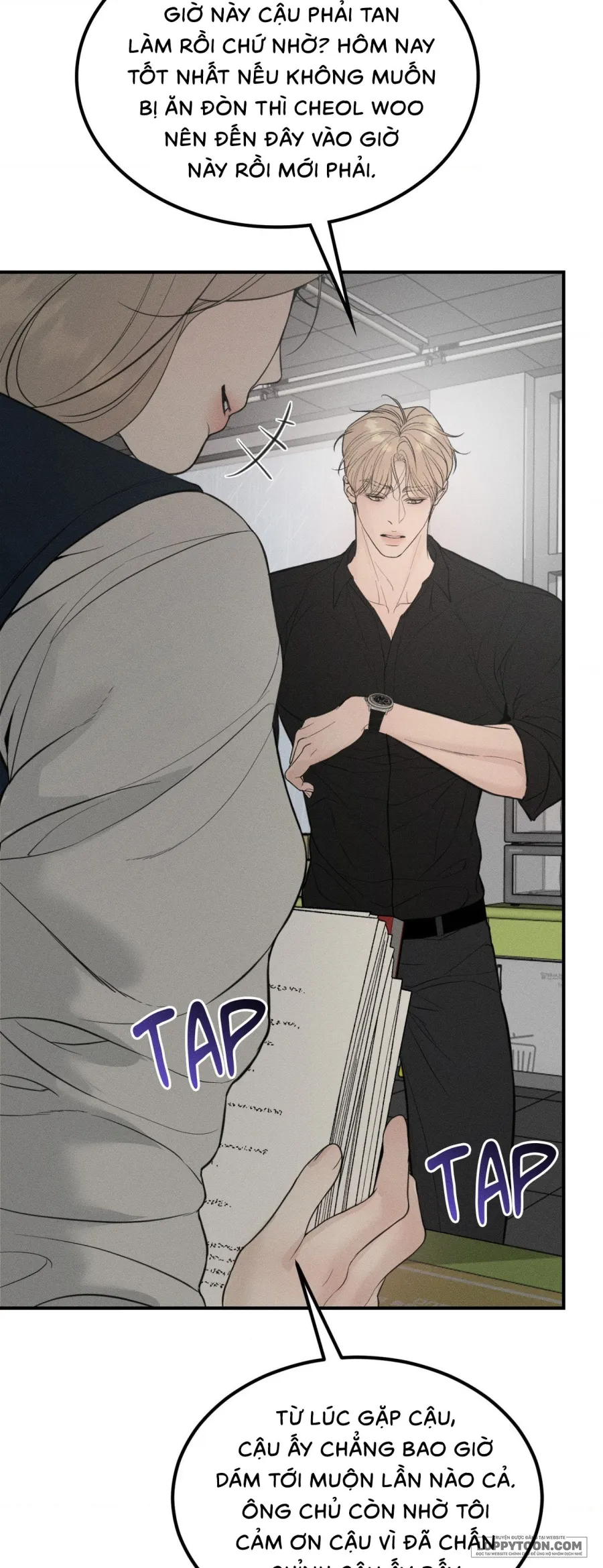 JUNK? JUNK! - Chap 38