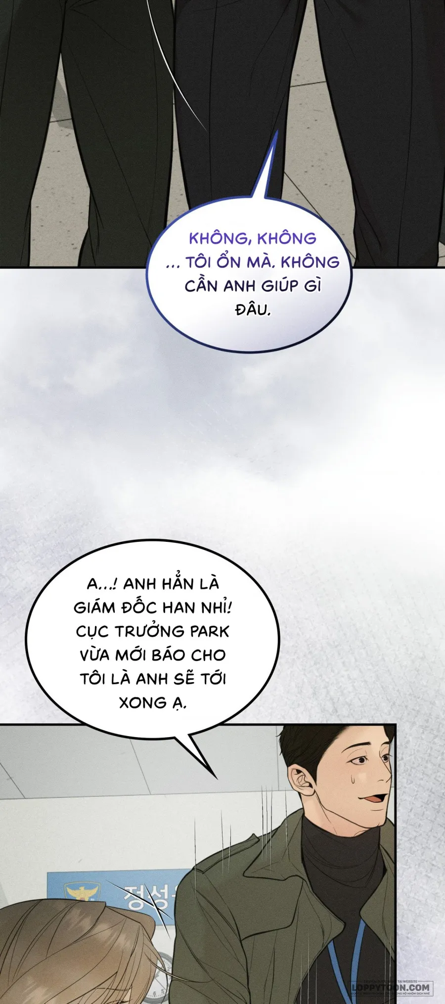 JUNK? JUNK! - Chap 38