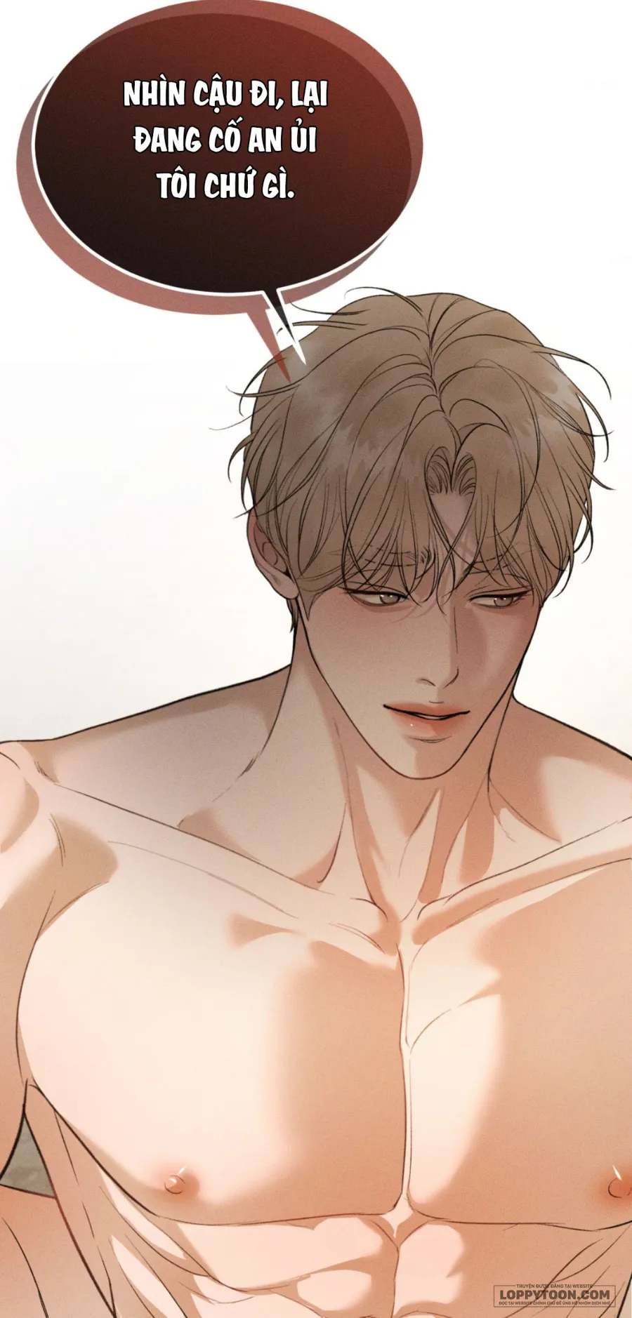 JUNK? JUNK! - Chap 39