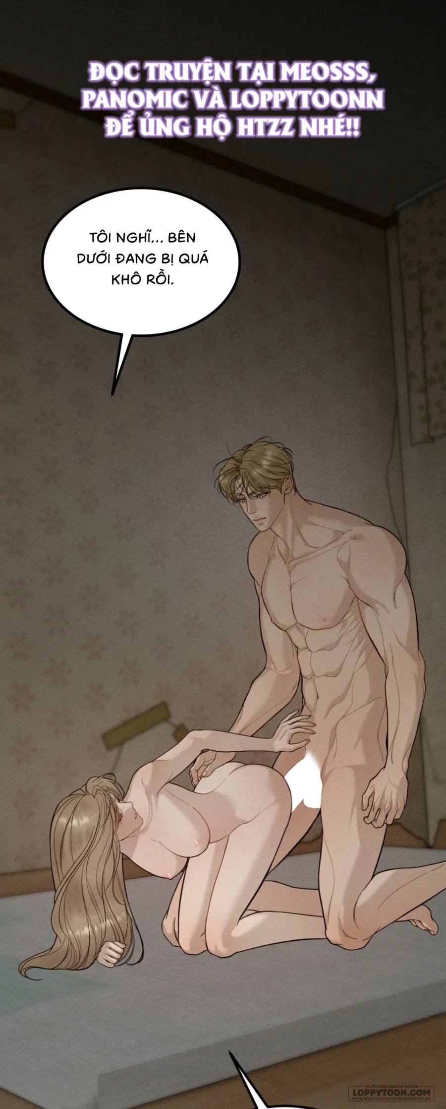 JUNK? JUNK! - Chap 40