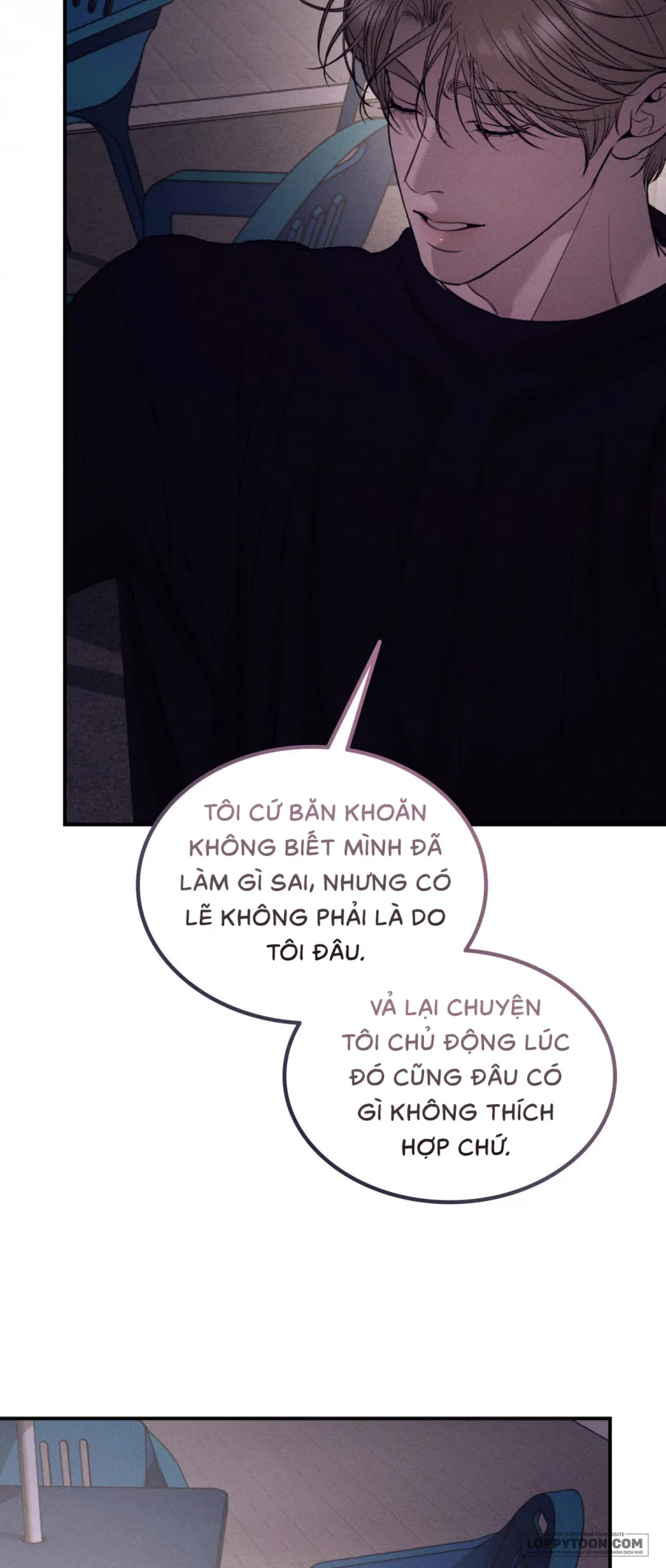 JUNK? JUNK! - Chap 40