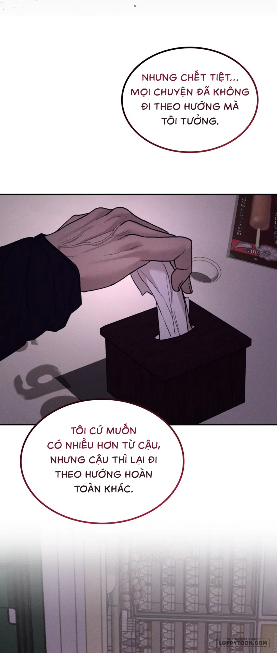 JUNK? JUNK! - Chap 40