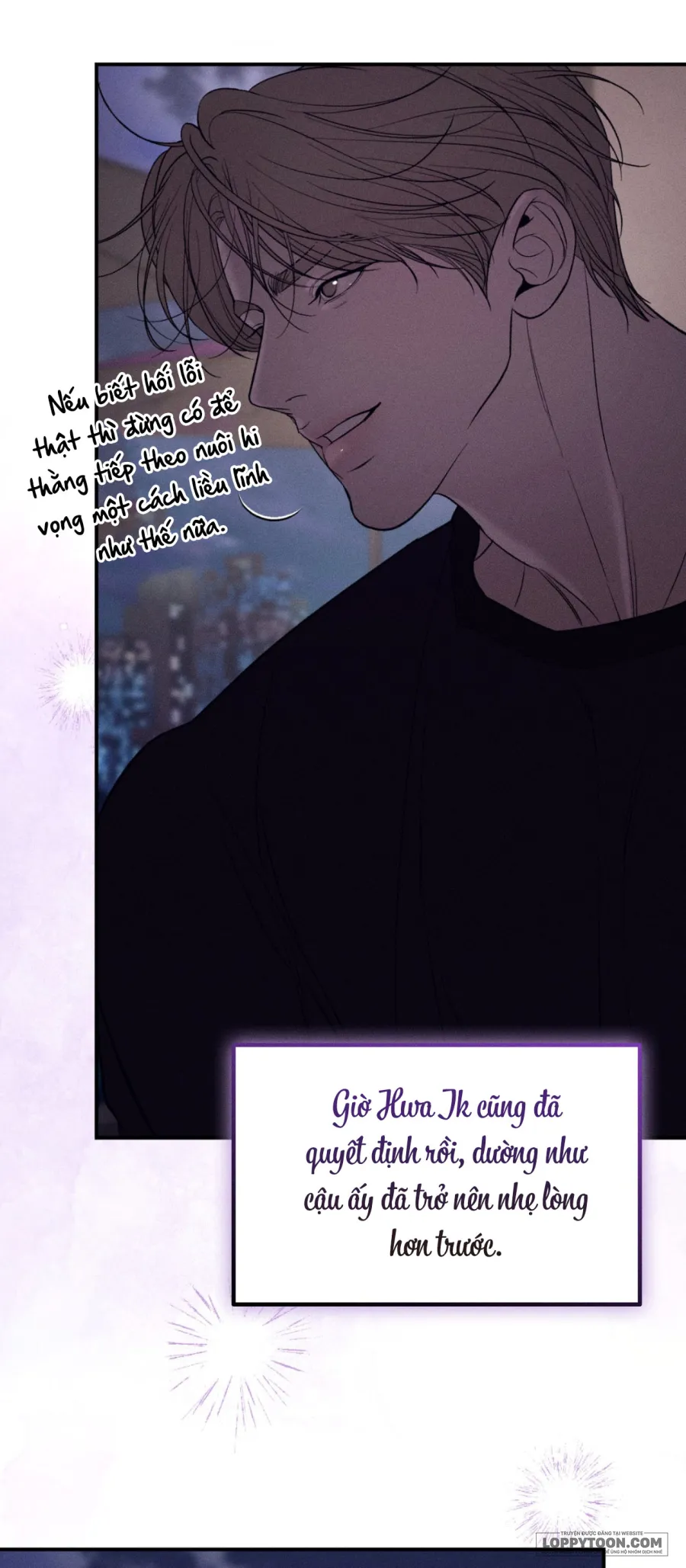 JUNK? JUNK! - Chap 40