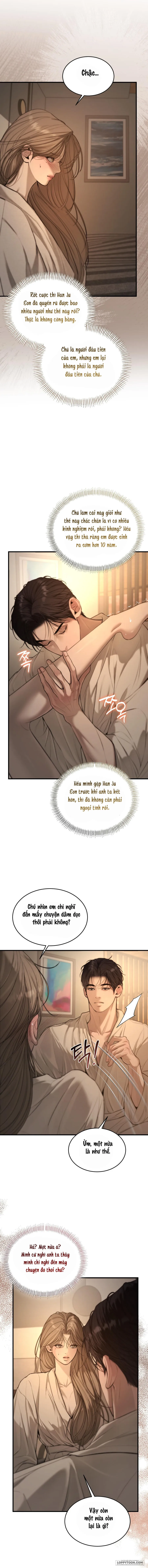 JUNK? JUNK! - Chap 8 - Trang 1