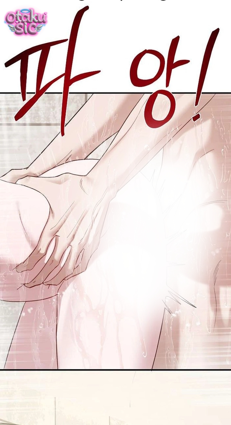 Kẻ bán bóng - Chap 1 - Trang 0