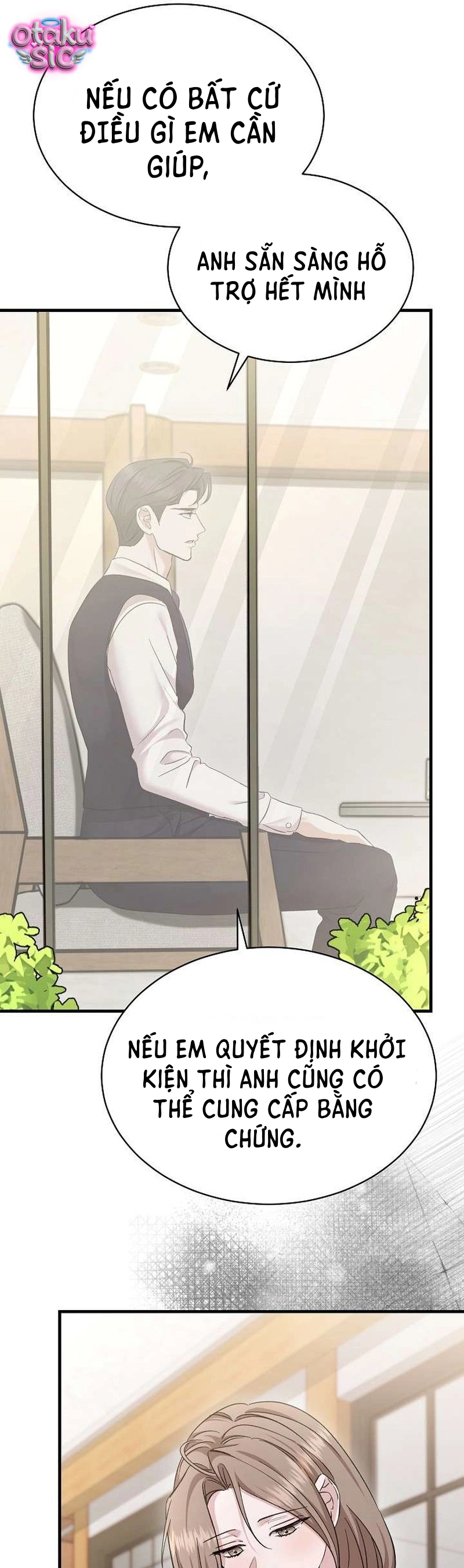 Kẻ bán bóng - Chap 1 - Trang 13