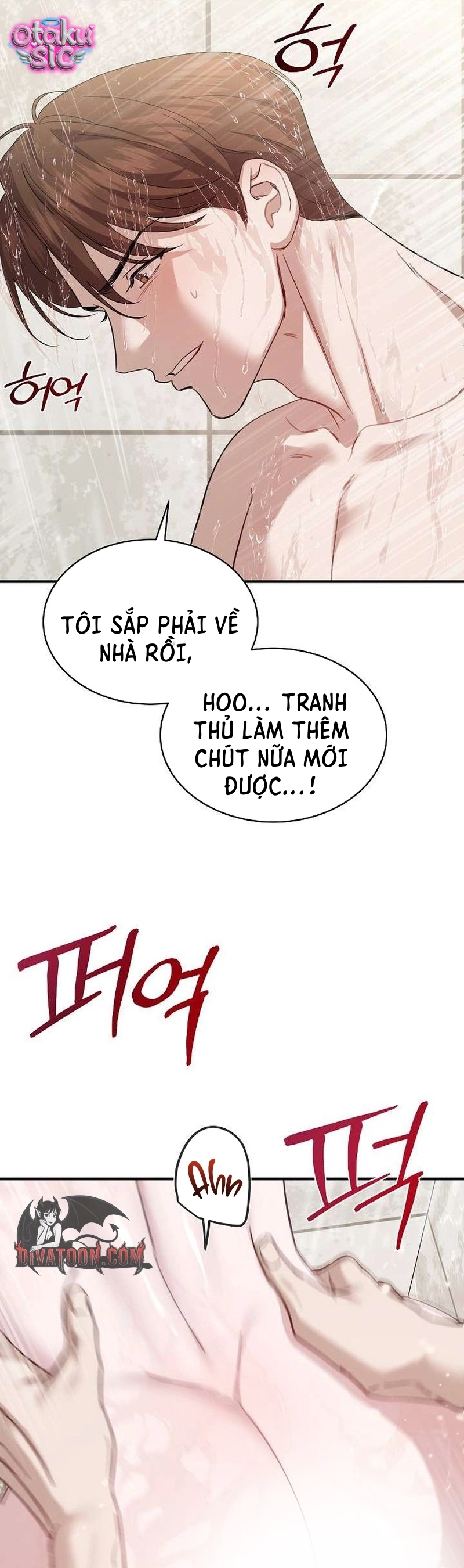 Kẻ bán bóng - Chap 1 - Trang 3