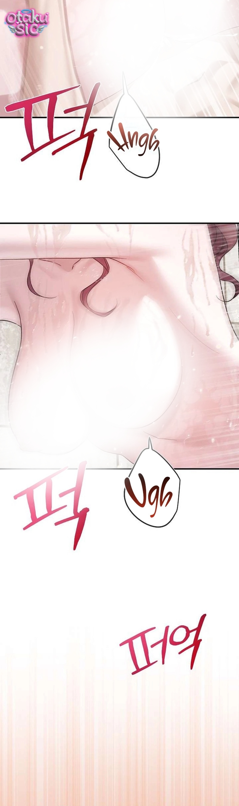Kẻ bán bóng - Chap 1 - Trang 4