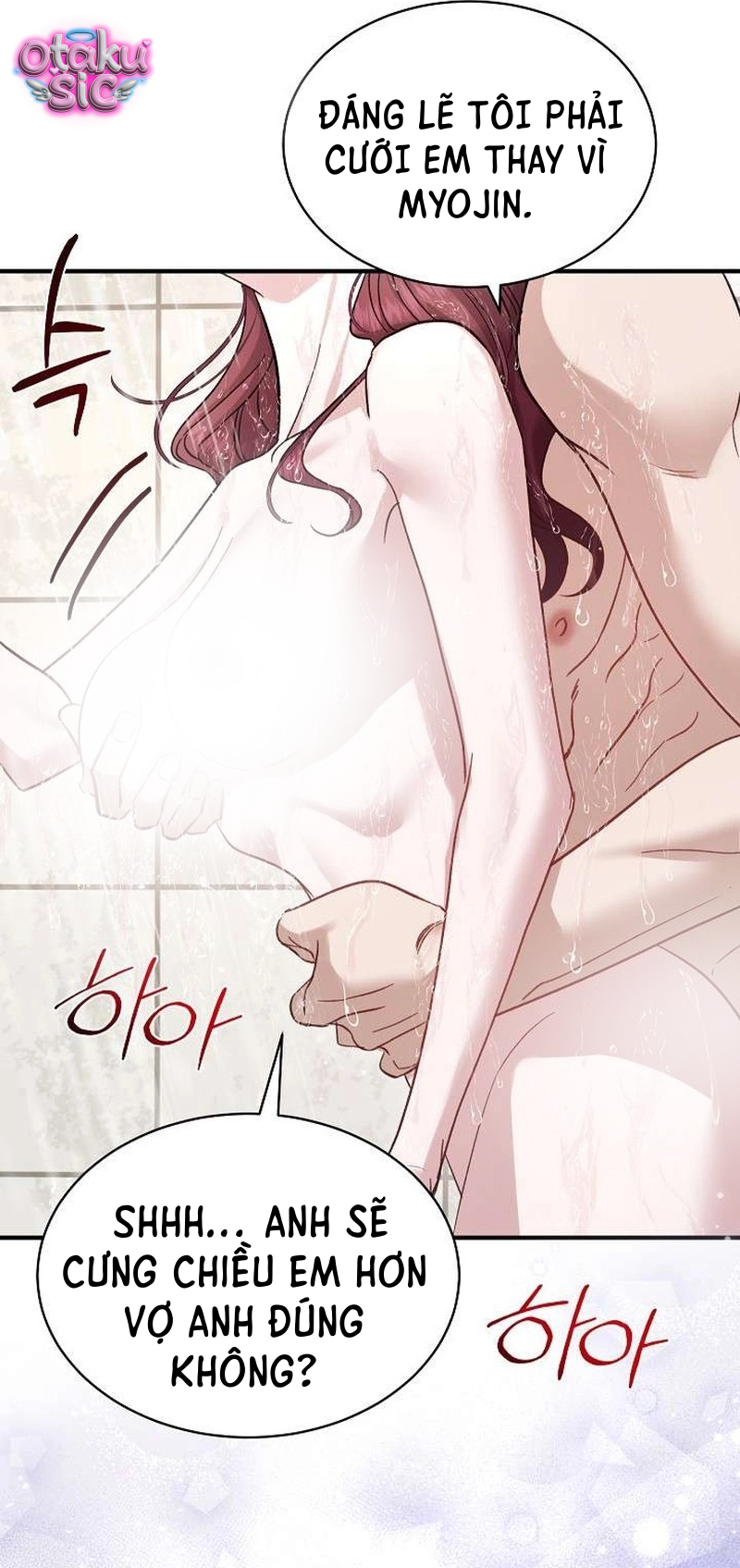 Kẻ bán bóng - Chap 1 - Trang 7