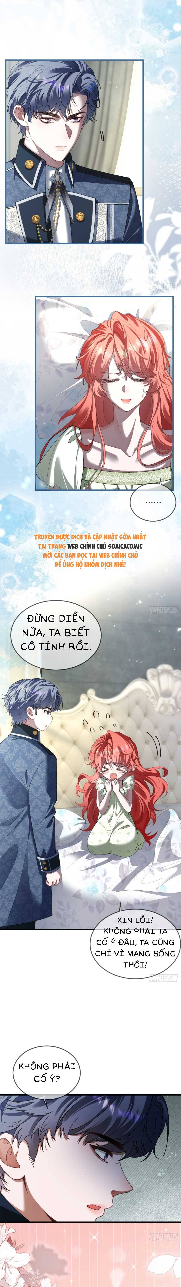Kế Độc Của Hầu Gái - Chap Kế Độc Của Hầu [...] – Chap 17 - Trang 1