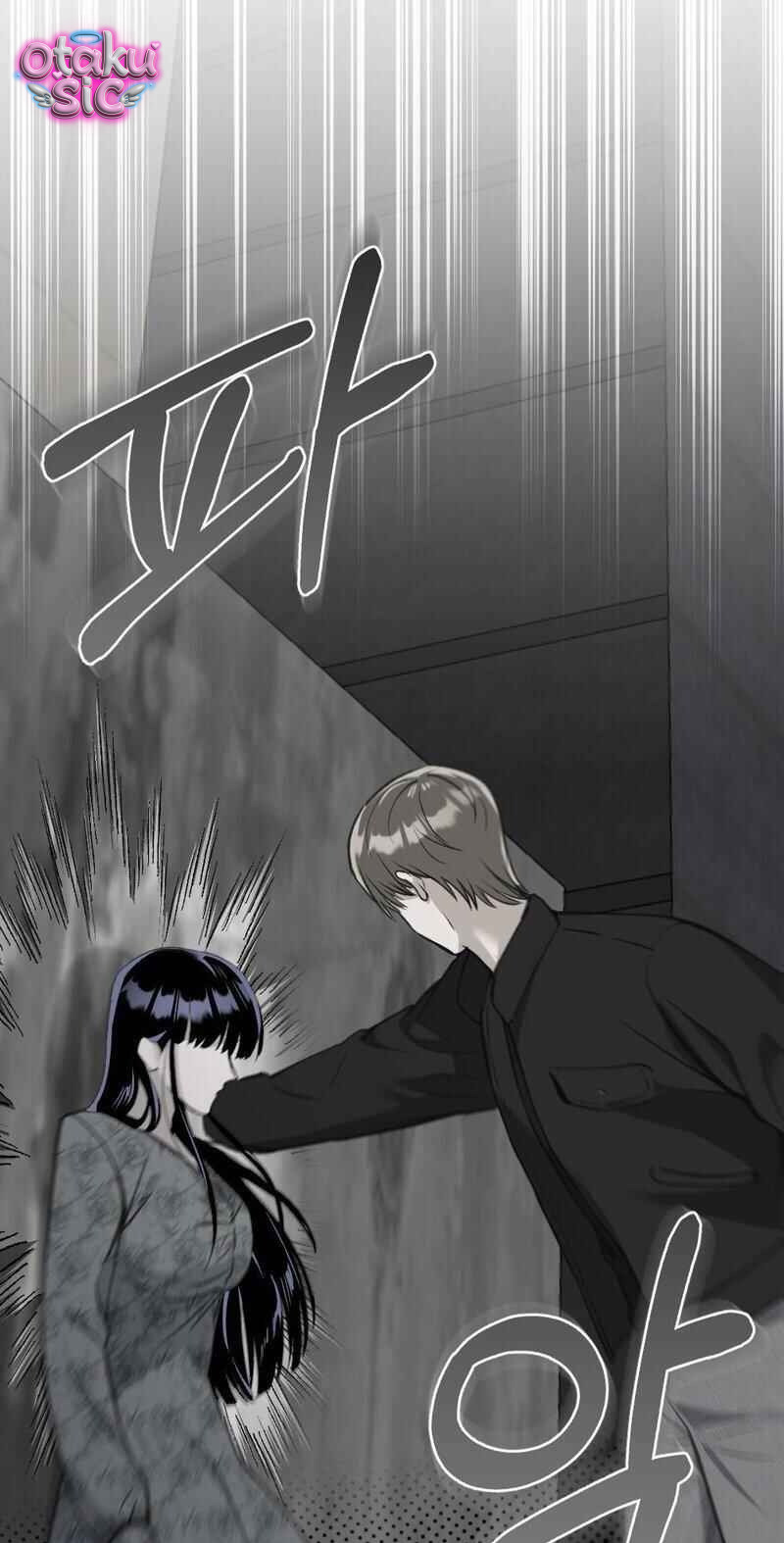 Kế hoạch hoàn hảo - Chap 1