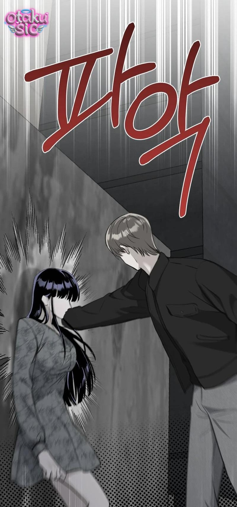 Kế hoạch hoàn hảo - Chap 2