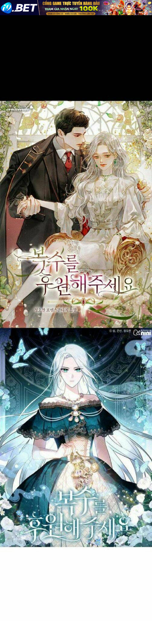 Kế Hoạch Trả Thù - Chap 1 - Trang 0