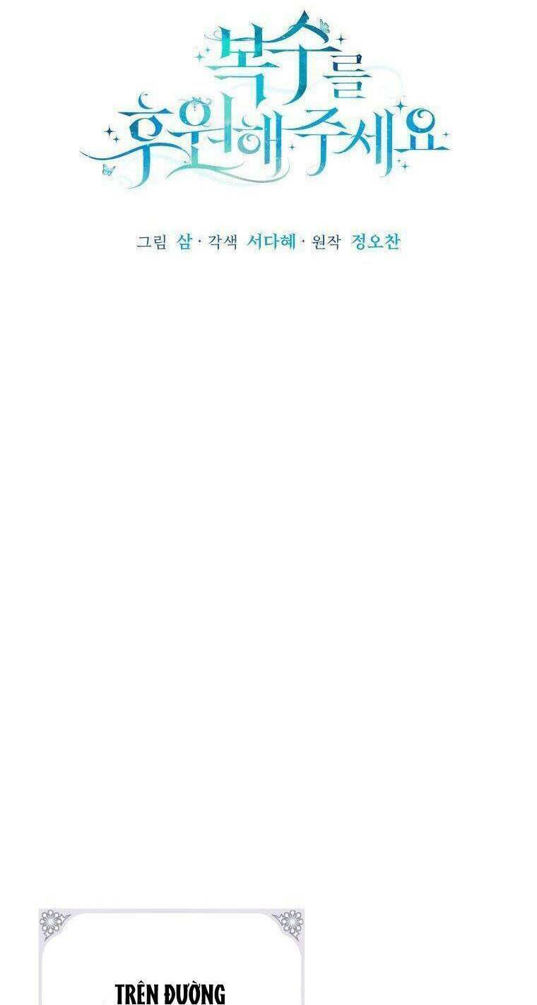 Kế Hoạch Trả Thù - Chap 11 - Trang 11
