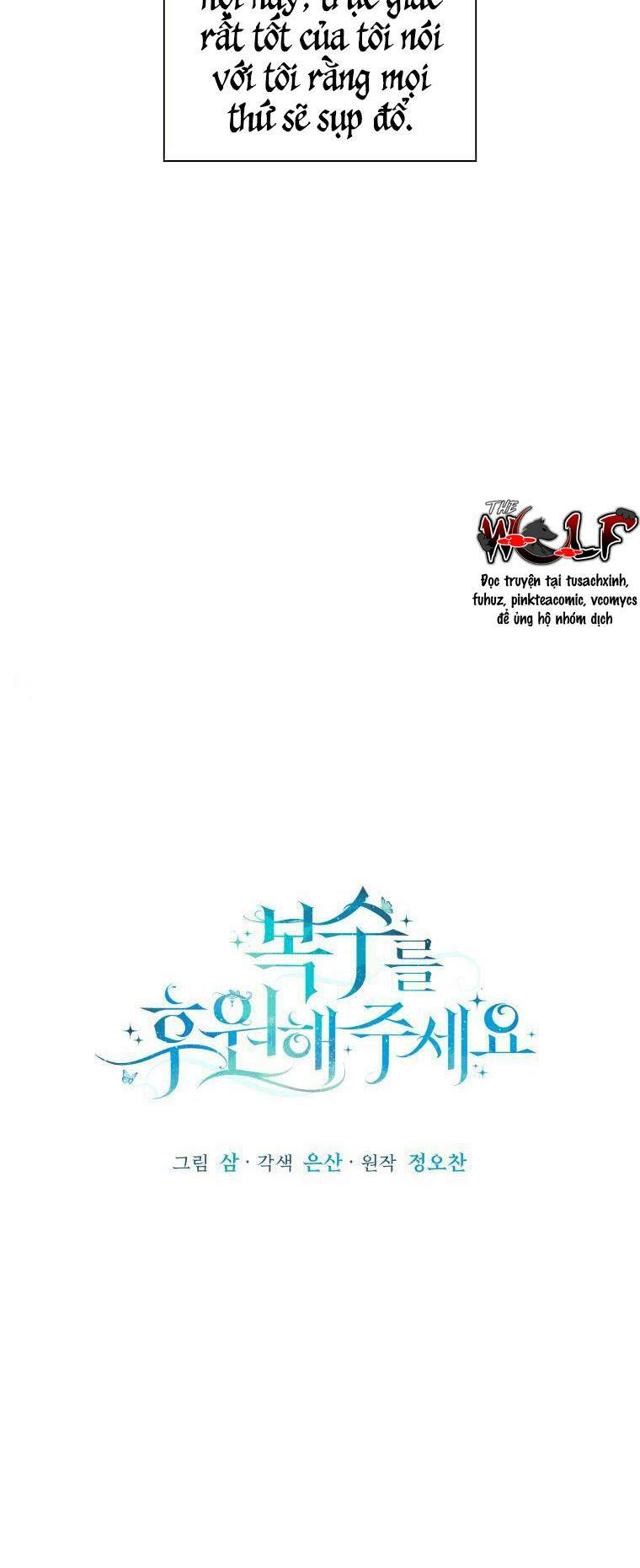Kế Hoạch Trả Thù - Chap 14 - Trang 30