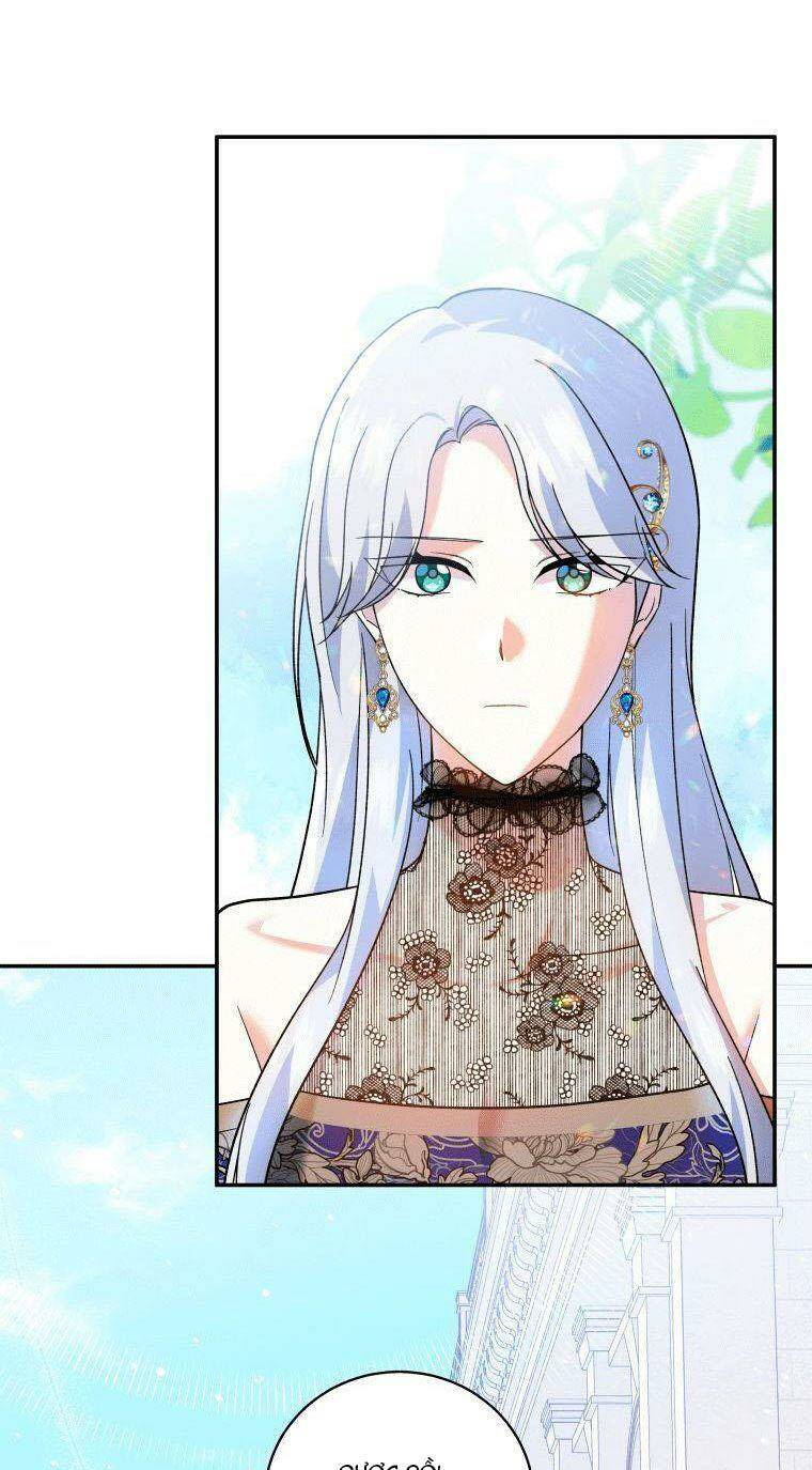 Kế Hoạch Trả Thù - Chap 16 - Trang 15