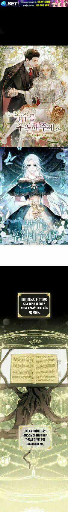 Kế Hoạch Trả Thù - Chap 2 - Trang 0