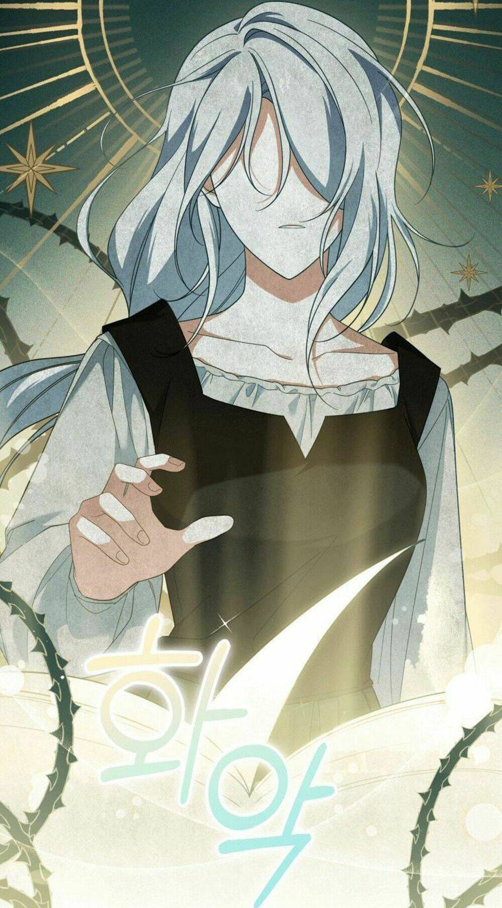 Kế Hoạch Trả Thù - Chap 2 - Trang 5