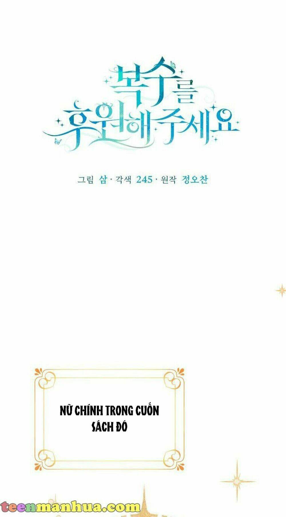 Kế Hoạch Trả Thù - Chap 2 - Trang 8