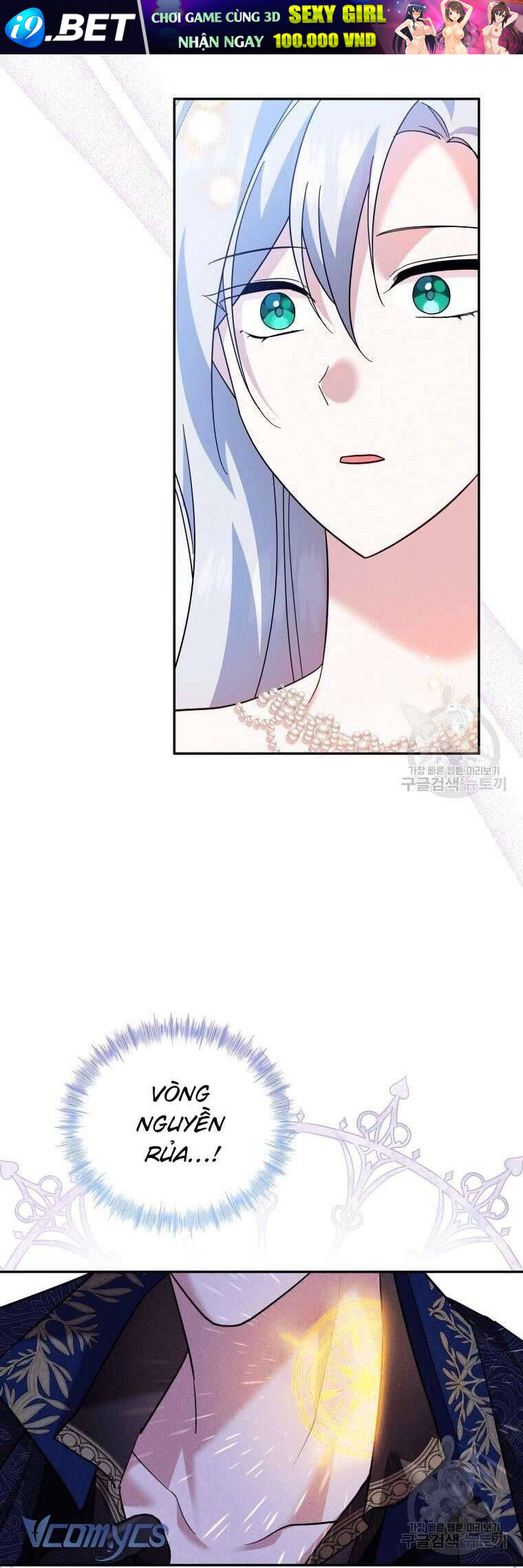 Kế Hoạch Trả Thù - Chap 25 - Trang 21