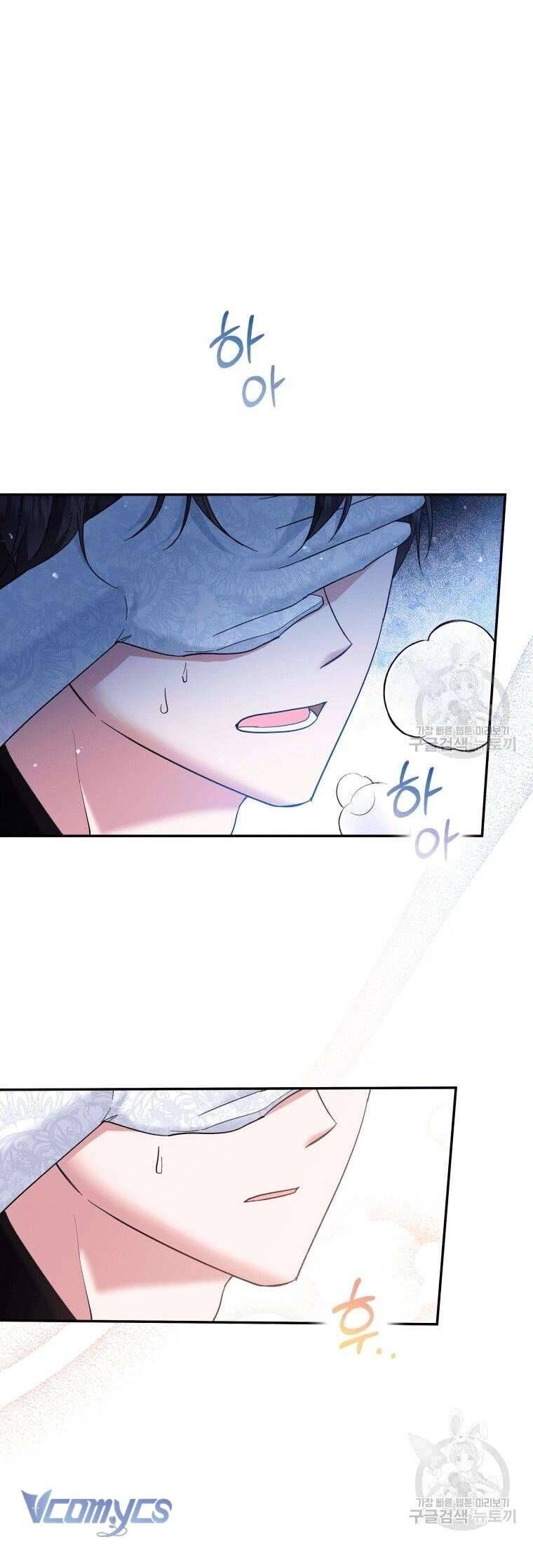 Kế Hoạch Trả Thù - Chap 25 - Trang 28