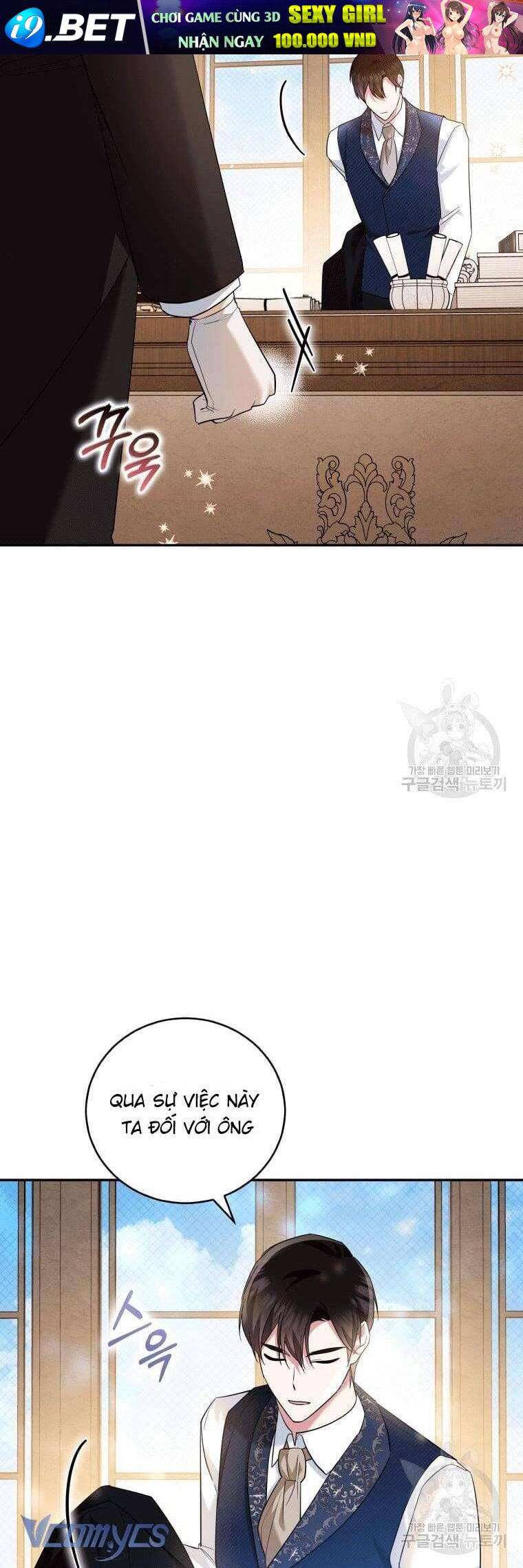Kế Hoạch Trả Thù - Chap 26 - Trang 26