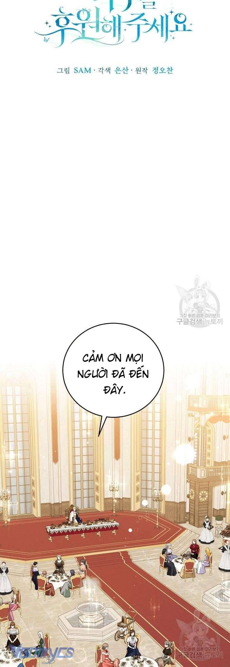 Kế Hoạch Trả Thù - Chap 26 - Trang 33