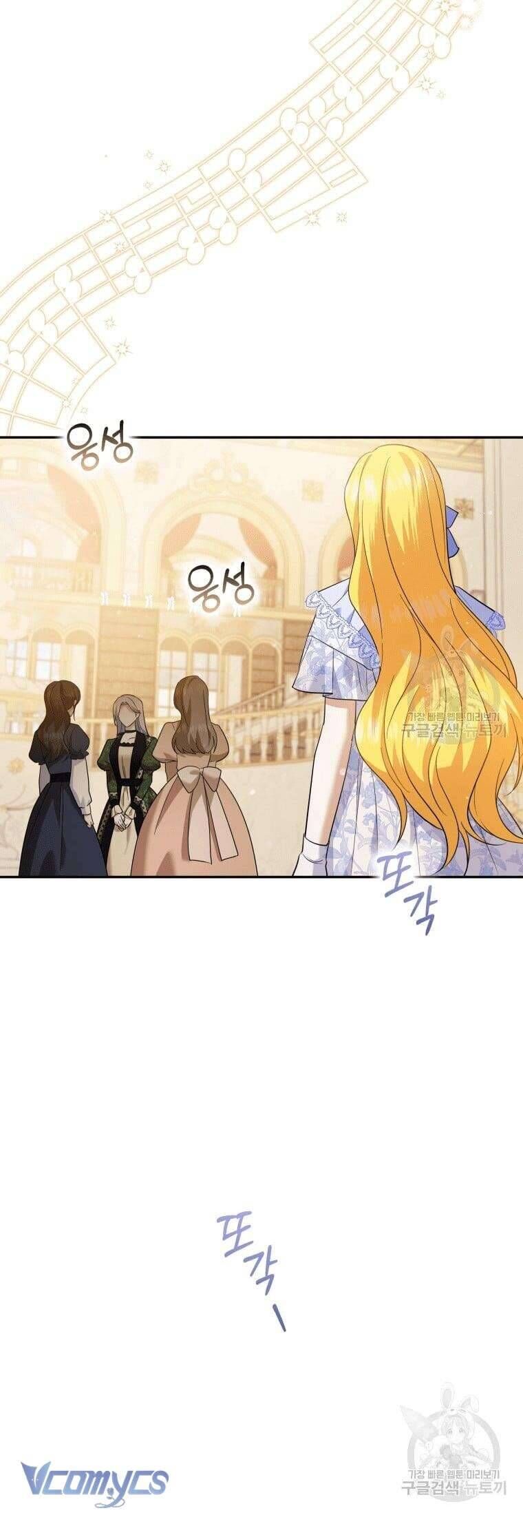 Kế Hoạch Trả Thù - Chap 26 - Trang 50
