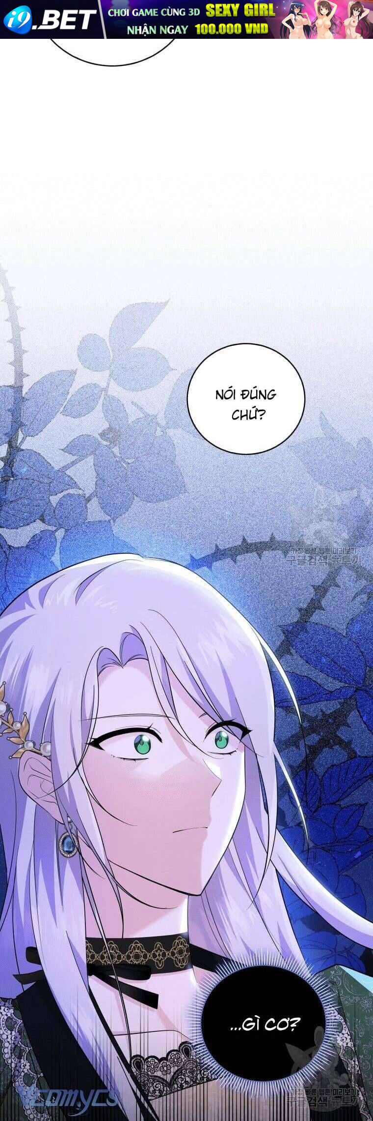 Kế Hoạch Trả Thù - Chap 27 - Trang 12