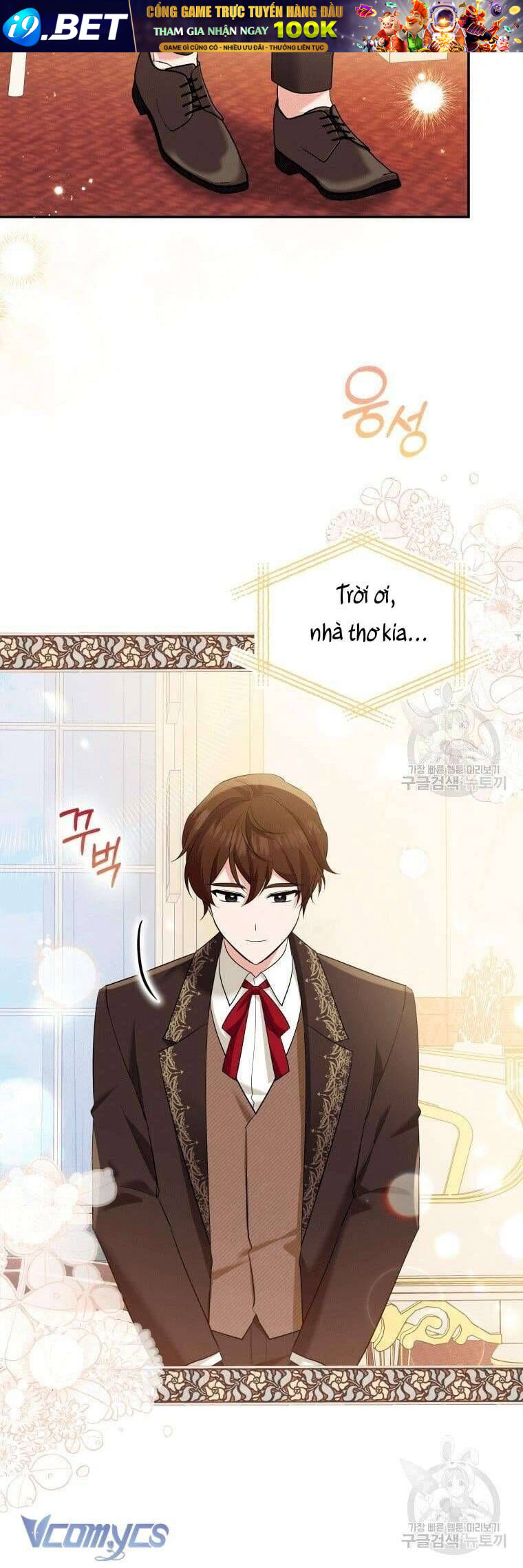 Kế Hoạch Trả Thù - Chap 27 - Trang 17