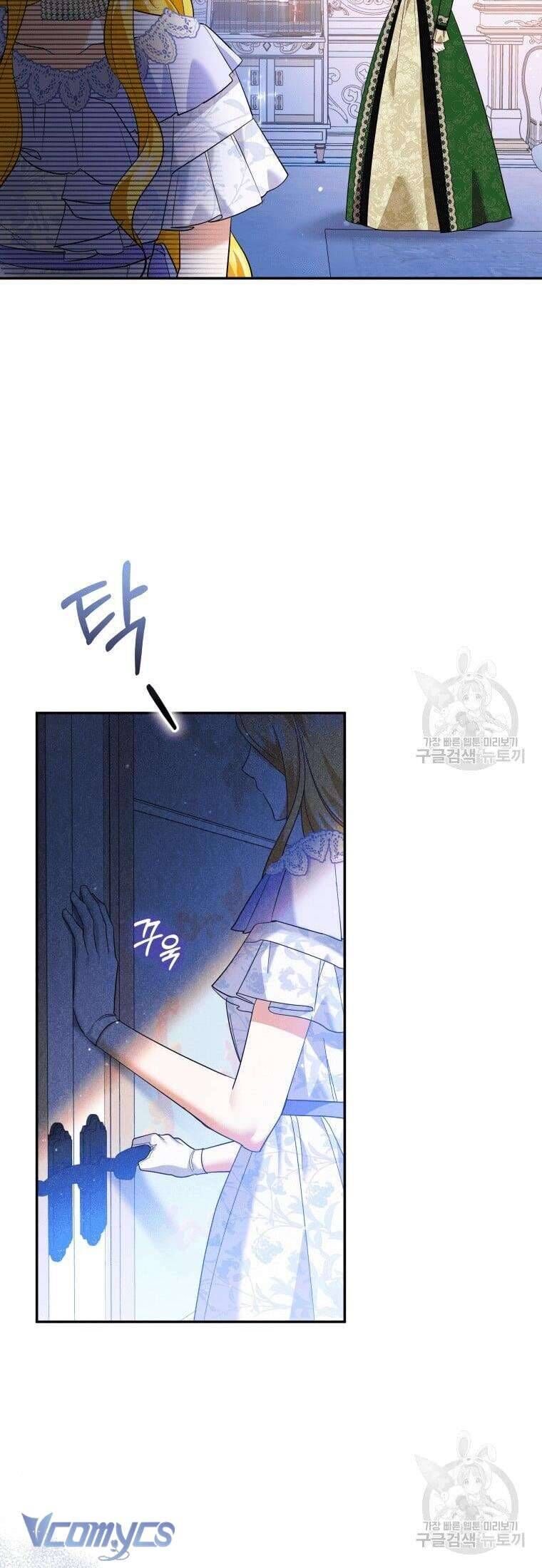 Kế Hoạch Trả Thù - Chap 27 - Trang 3