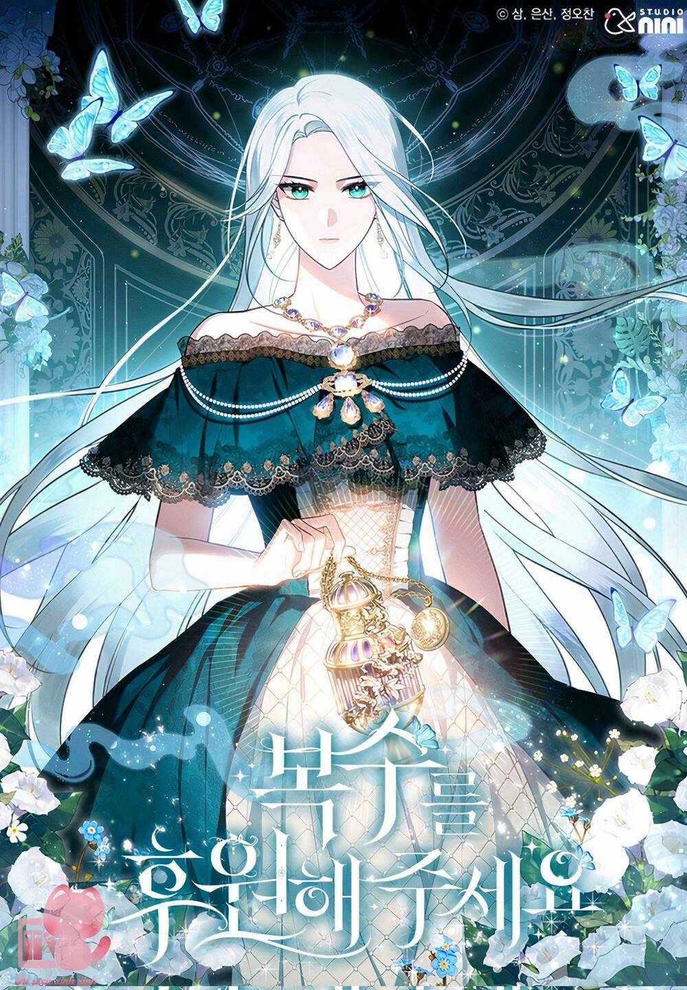 Kế Hoạch Trả Thù - Chap 3 - Trang 1