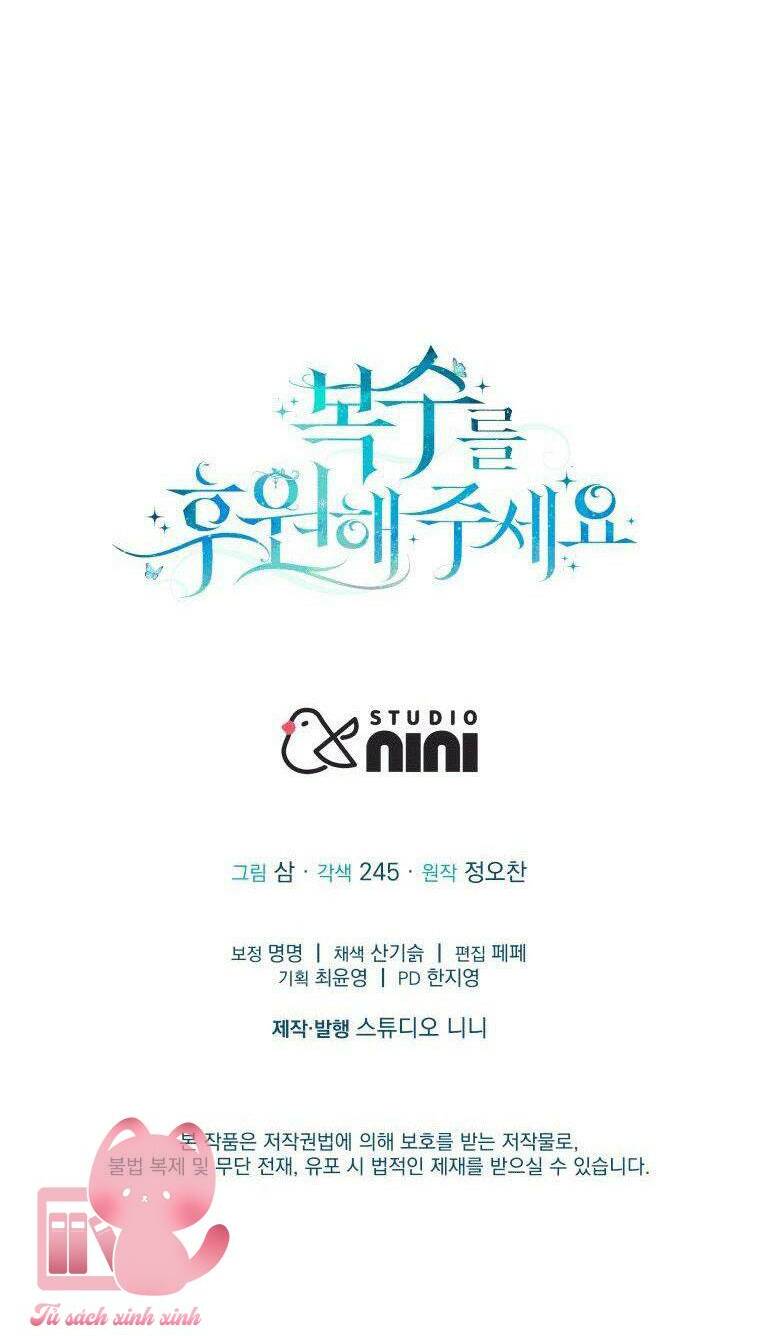 Kế Hoạch Trả Thù - Chap 3 - Trang 96