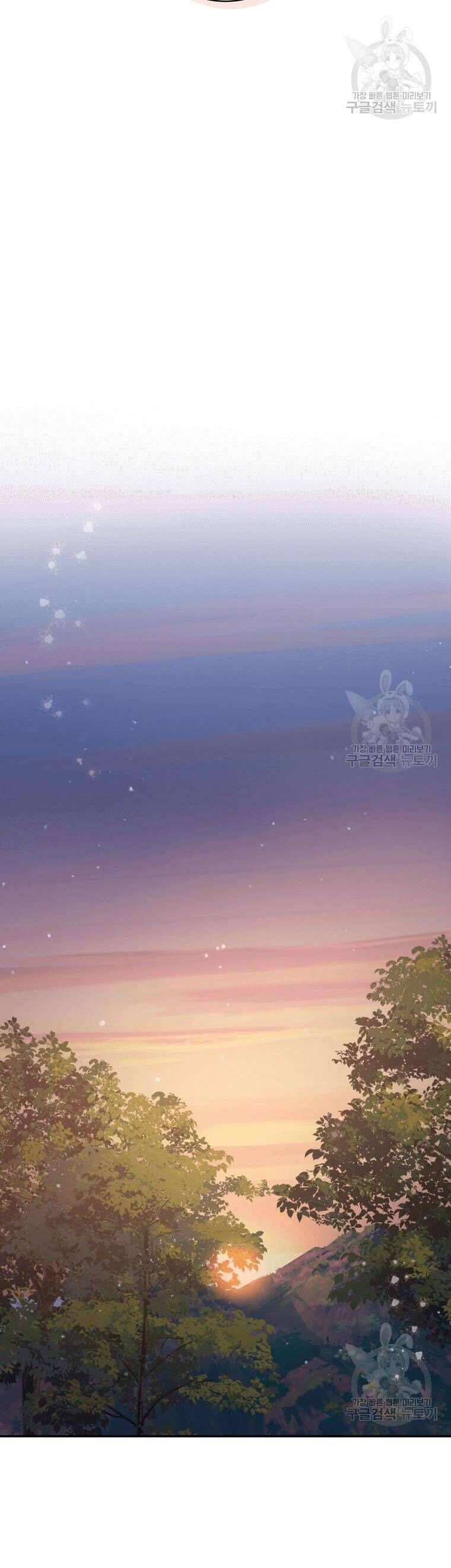 Kế Hoạch Trả Thù - Chap 30 - Trang 24
