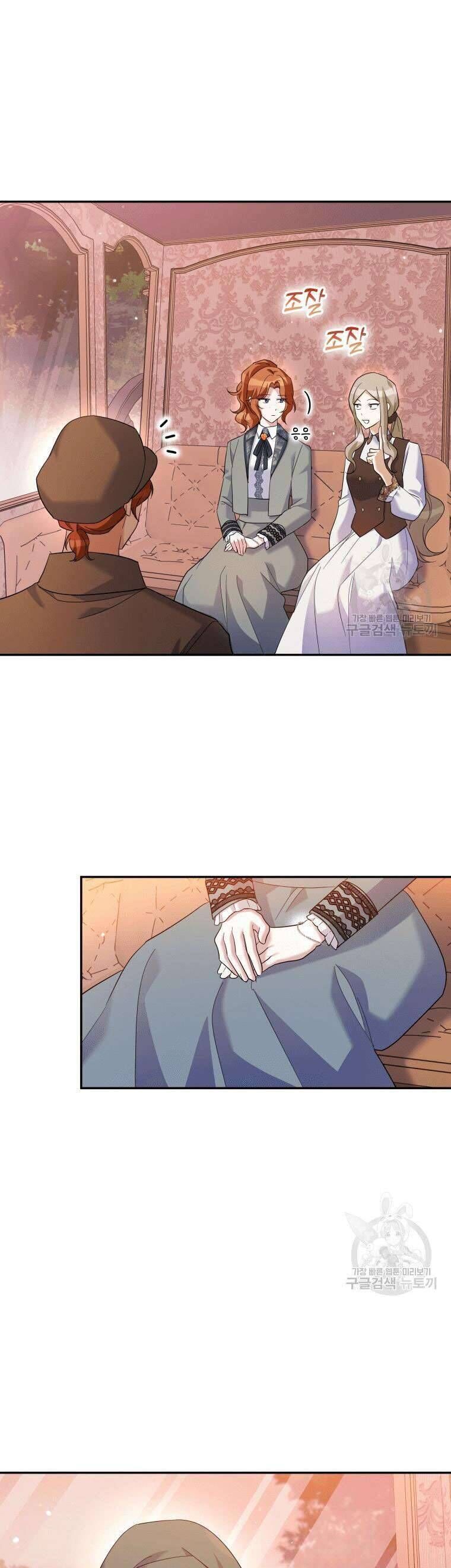Kế Hoạch Trả Thù - Chap 30 - Trang 27