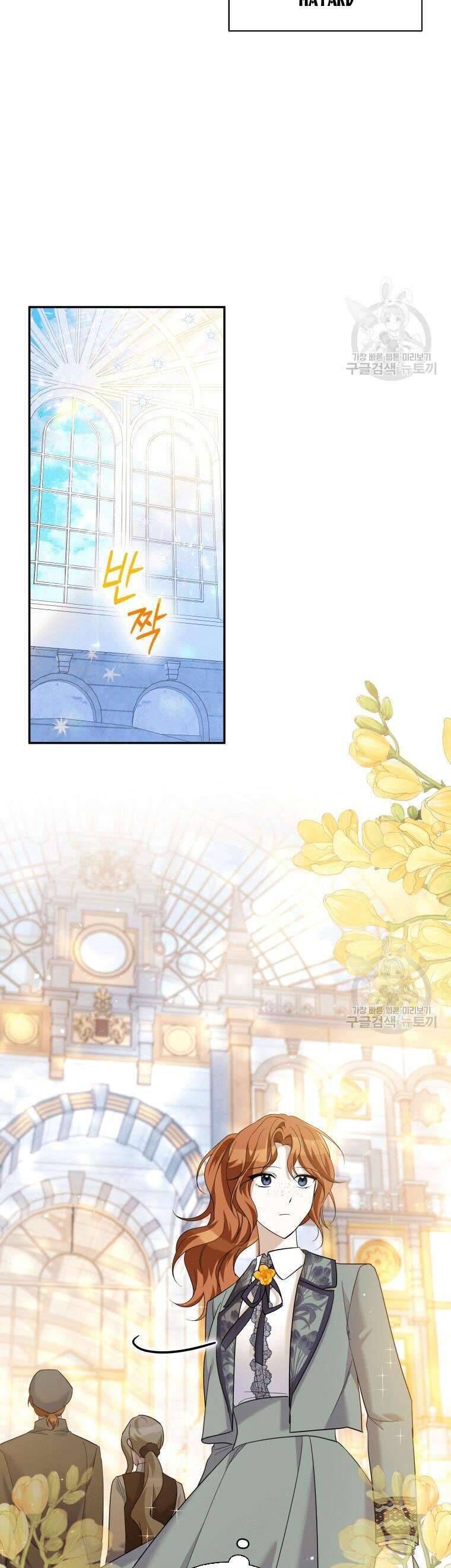 Kế Hoạch Trả Thù - Chap 30 - Trang 33