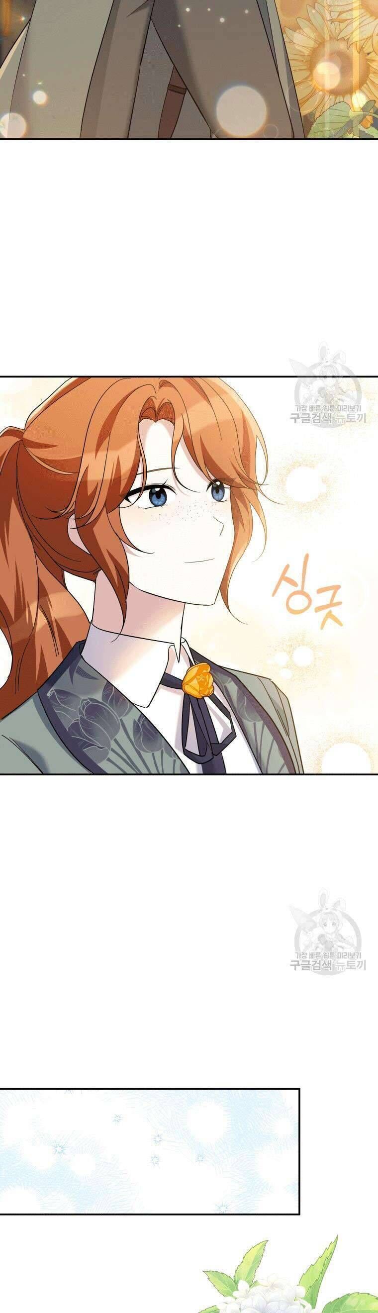 Kế Hoạch Trả Thù - Chap 30 - Trang 40