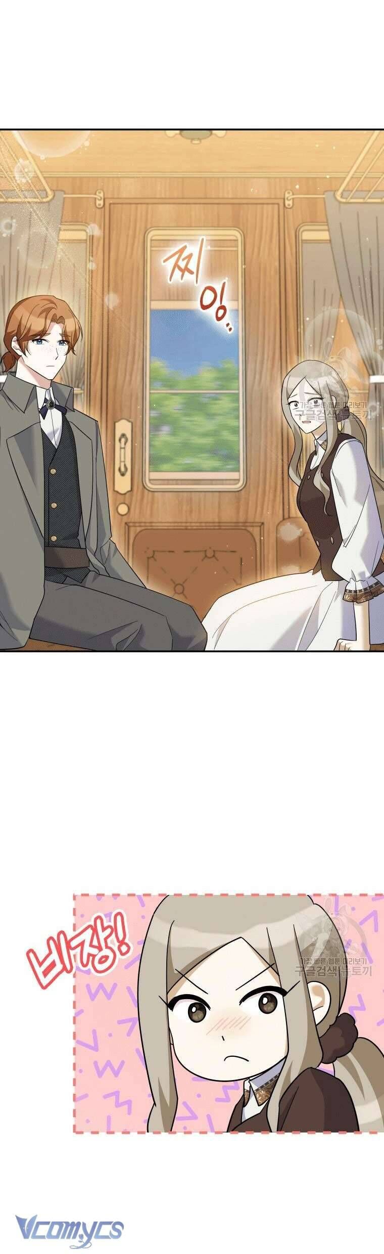 Kế Hoạch Trả Thù - Chap 31 - Trang 12