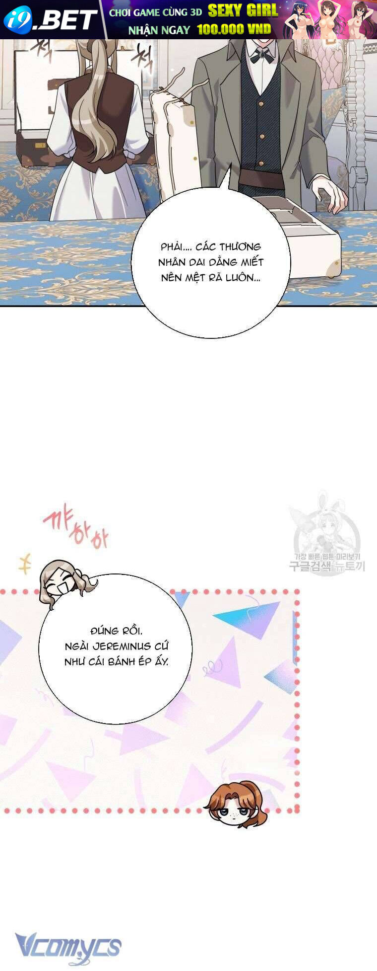 Kế Hoạch Trả Thù - Chap 31 - Trang 27