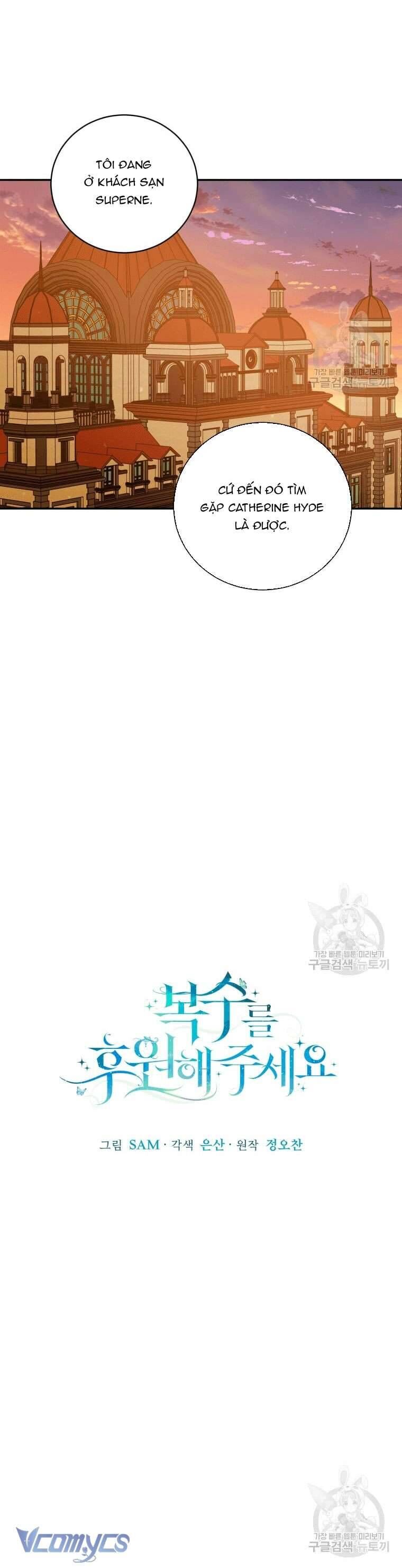 Kế Hoạch Trả Thù - Chap 32 - Trang 28