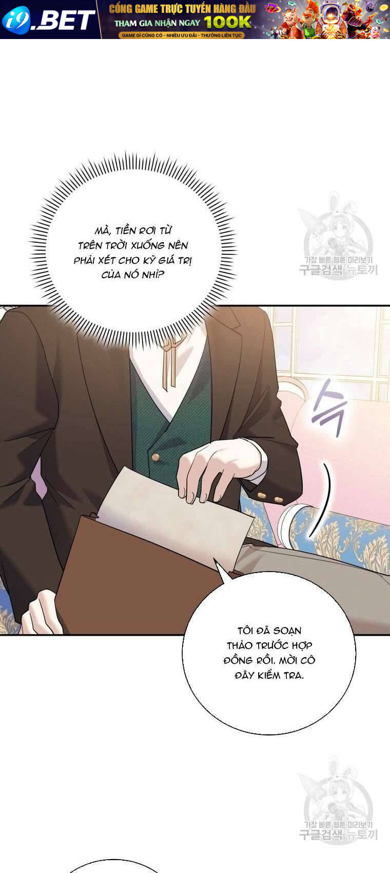 Kế Hoạch Trả Thù - Chap 32 - Trang 39
