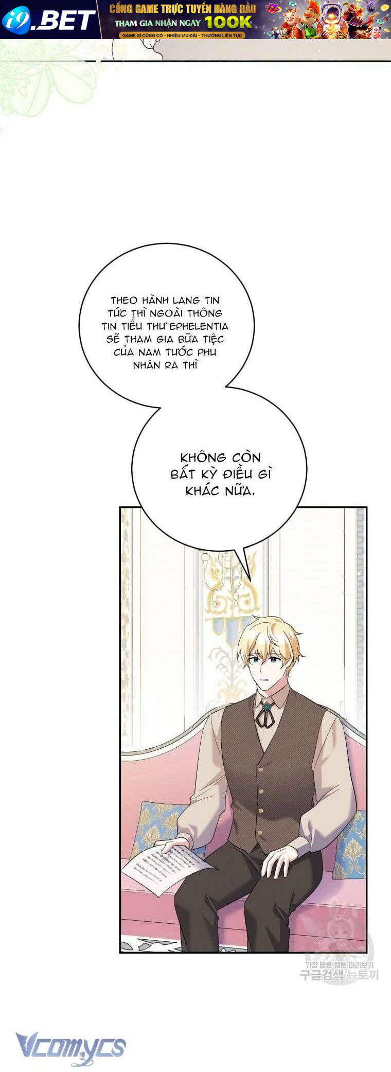 Kế Hoạch Trả Thù - Chap 33 - Trang 16